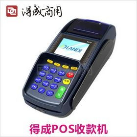 外圍設(shè)備 連接數(shù)字世界與真實(shí)用戶的橋梁